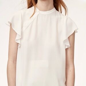 Elegant Babaton Cain White Ruffle Sleeve Blouse
